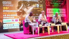 ندوة دولية بخريبكة تناقش رهانات الإنتاج السينمائي الإفريقي في عصر المنصات الرقمية