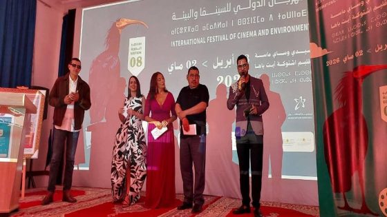 اختتام المهرجان الدولي  8 للسينما والبيئة بسيدي وساي ماسة