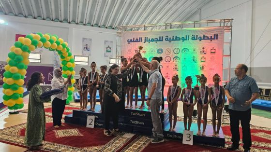 خريبكة: الجمباز يؤكد مكانته بالنخبة الوطنية ويتوَّج بطلاً للمغرب في فئة الكتاكيت