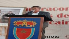 مهرجان السينما الإفريقية في السجن المدني