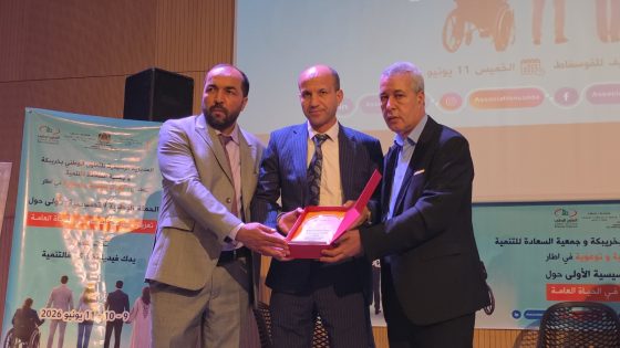 خريبكة,:اختتام الحملة الوطنية التحسيسية لتعزيز مشاركة النساء في الحياة العامة