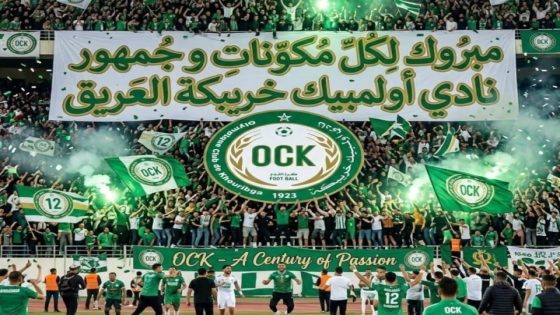اولمبيك خريبكة يحقق الصعود ويعيد الامل لجماهيره
