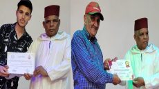 تكريم بنجمة والعيساوي بالعيون