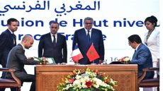المغرب ـ فرنسا: توقيع عدة اتفاقيات في الاجتماع 15 رفيع المستوى