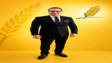 السنبلة تزكي فيصل دومكسا لخوض غمار الانتخابات