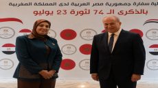 العيد الوطني المصري..الدبلوماسية والثقافة ترسمان ملامح الأخوة المغربية المصرية