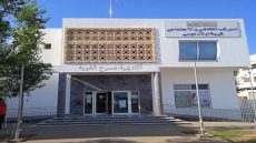 رسوم استغلال مركب ثقافي تثير الجدل