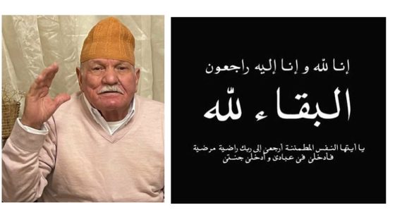 الإعلامي المصطفى متوكل يعزي عائلتي بويا و صابر