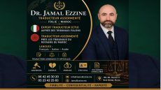 الدكتور جمال الزين يضع خبرته الدولية في الترجمة المحلفة رهن إشارة ساكنة بني ملال