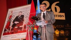 المهرجان الدولي للسينما الإفريقية بخريبكة… أثرٌ يصنعه الجميع