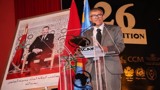 المهرجان الدولي للسينما الإفريقية بخريبكة… أثرٌ يصنعه الجميع