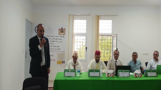 وادي زم تحتفي بتراثها الثقافي غير المادي في لقاء فكري بمناسبة الذكرى 73 لثورة الملك والشعب
