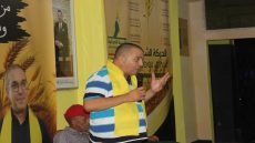 توصيات اللقاء التشاوري الأول للنقابة الشعبية للشغل