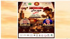 مهرجان دمى مراكش للعرائس…رهان على الابداع وخدمة الطفولة