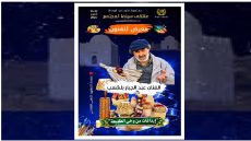 الفنان عبد الجبار بلشهب يبدع من وحي الطبيعة بملتقى سينما المجتمع