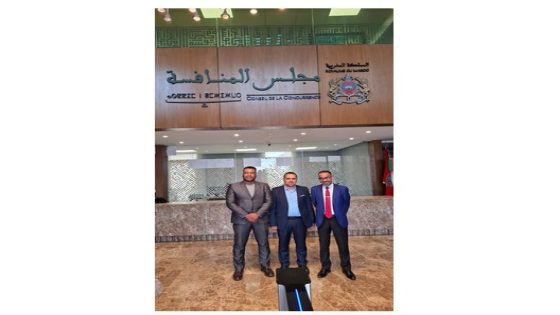 ملف سنطرال دانون أمام مجلس المنافسة: عقد جلسة إنصات رسمية بالرباط مع جمعية مغرب المستقبل