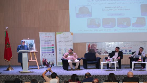 خريبكة:انطلاق مشروع القيادة النسائية
