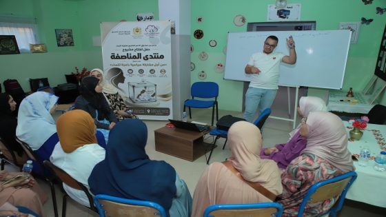 حطان تحتضن ورشات تكوينية حول المناصفة والحقوق السياسية والدستورية للنساء
